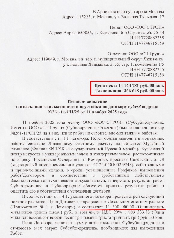 Screenshot_41.jpg