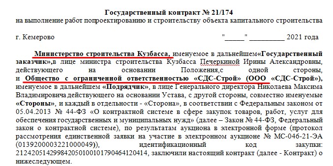 Screenshot_29.jpg Screenshot_29.jpg