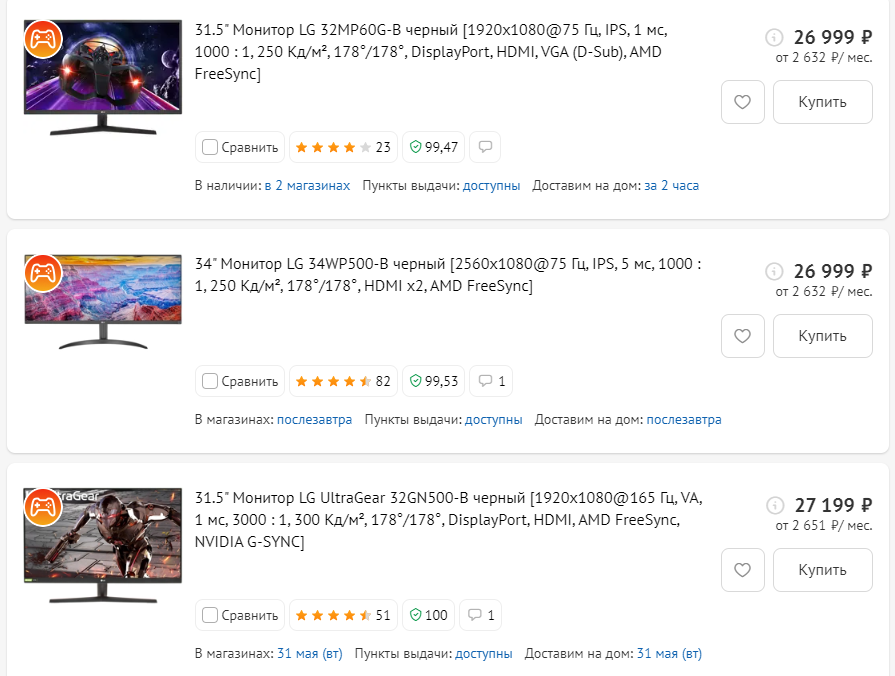 Screenshot_22.png