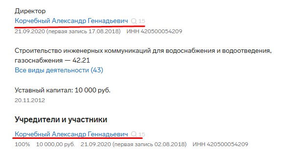Screenshot_2.jpg Screenshot_2.jpg