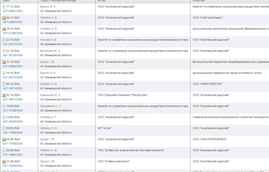 Screenshot_26.jpg
