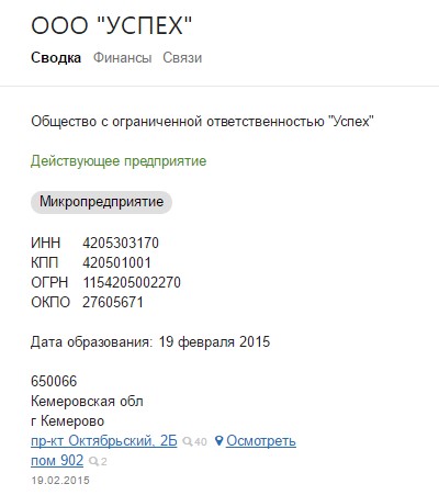 Screenshot_5.jpg Screenshot_5.jpg