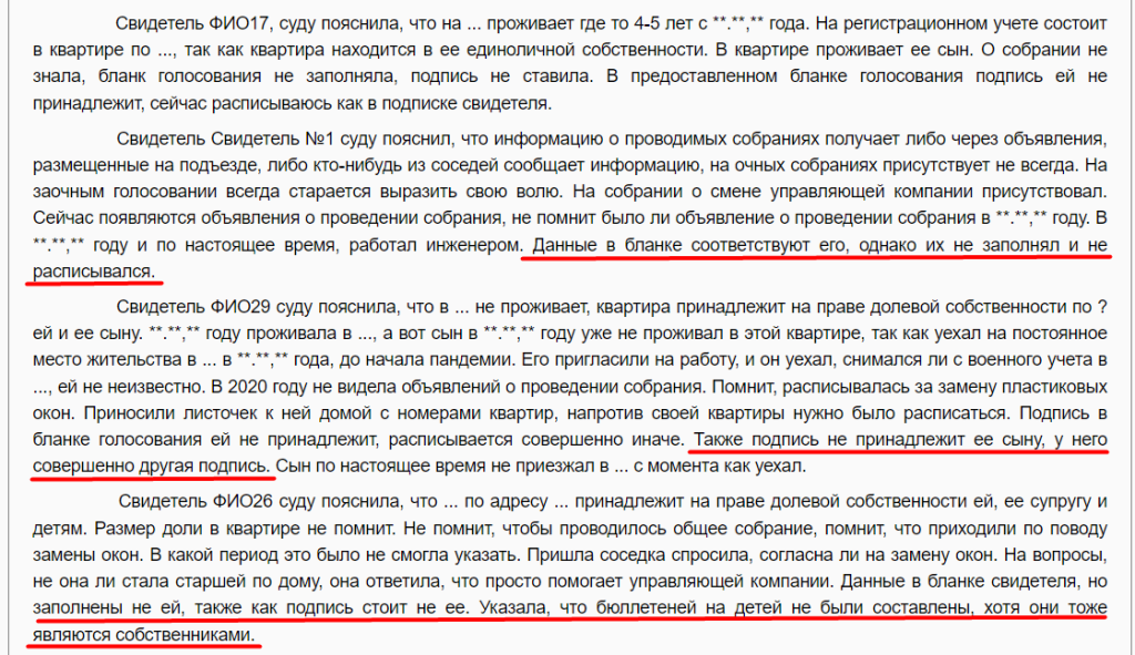 Screenshot_5.png Screenshot_5.png