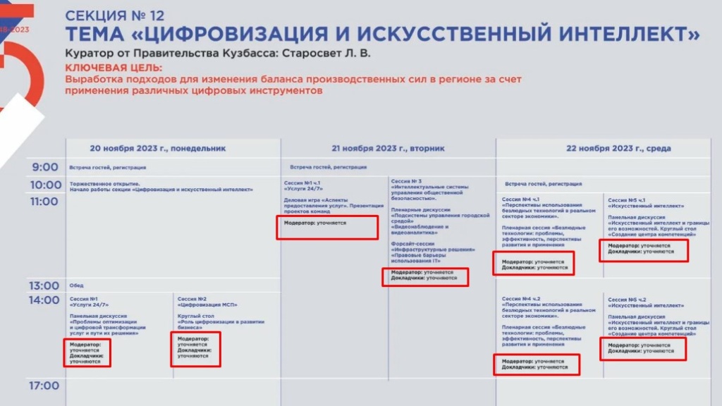 Screenshot_12.jpg