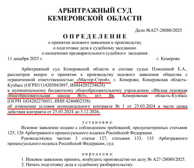 Screenshot_24.jpg Screenshot_24.jpg