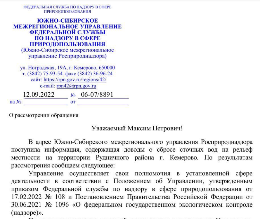 Screenshot_4.png Screenshot_4.png