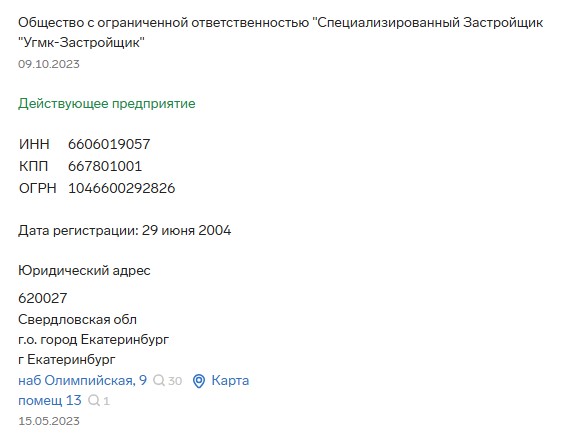 Screenshot_10.jpg Screenshot_10.jpg