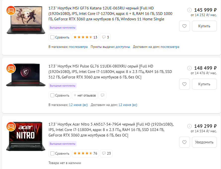 Screenshot_24.png