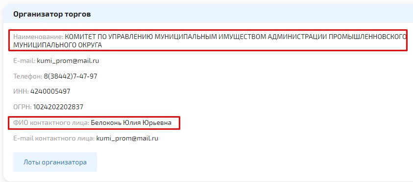 Screenshot_9.jpg