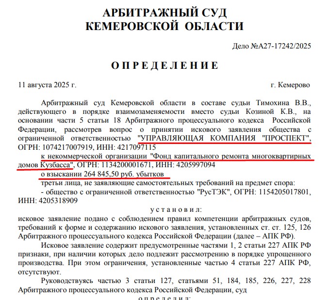 Screenshot_2.jpg
