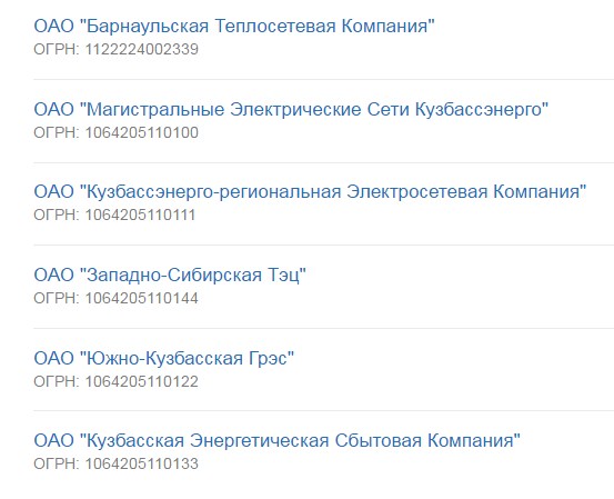 Screenshot_5.jpg