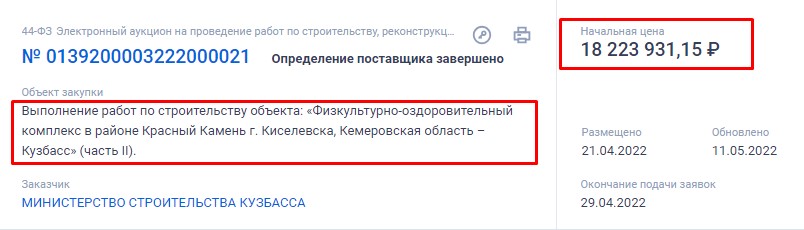 Screenshot_7.jpg Screenshot_7.jpg