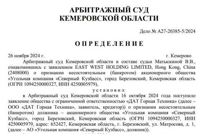 Screenshot_7.jpg Screenshot_7.jpg