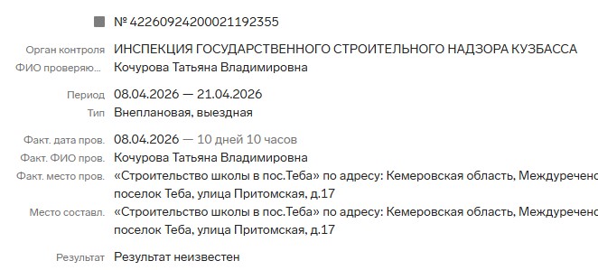 Screenshot_23.jpg Screenshot_23.jpg
