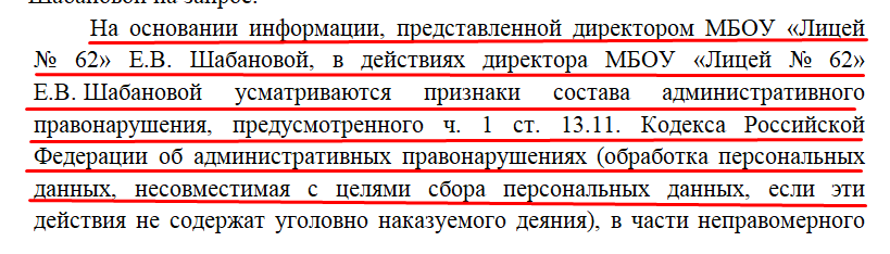 Screenshot_11.png Screenshot_11.png