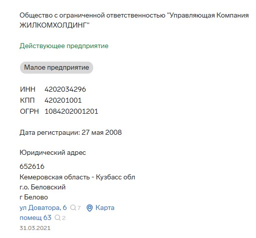 Screenshot_67.jpg Screenshot_67.jpg