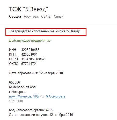 Screenshot_1.jpg
