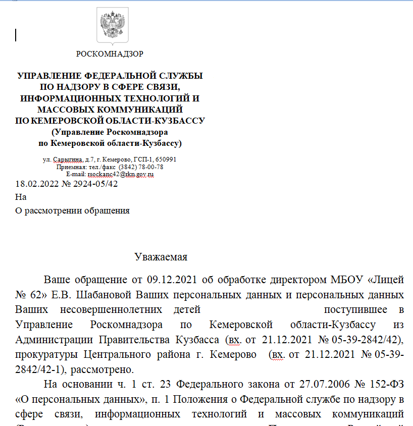 Screenshot_10.png Screenshot_10.png