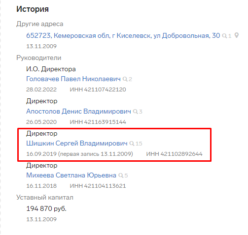 Screenshot_3.png