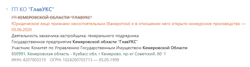 Screenshot_16.png Screenshot_16.png