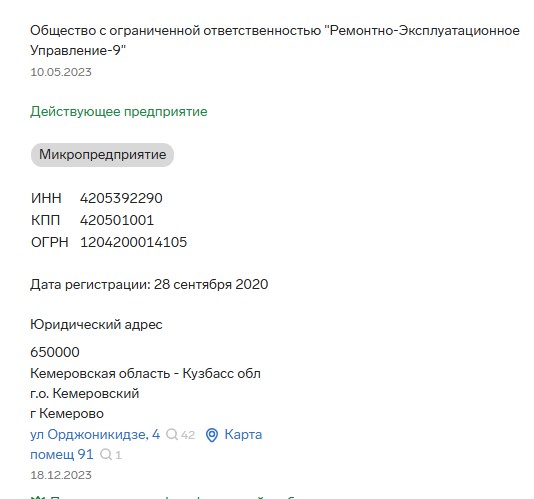 Screenshot_18.jpg Screenshot_18.jpg
