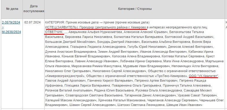 Screenshot_10.jpg Screenshot_10.jpg