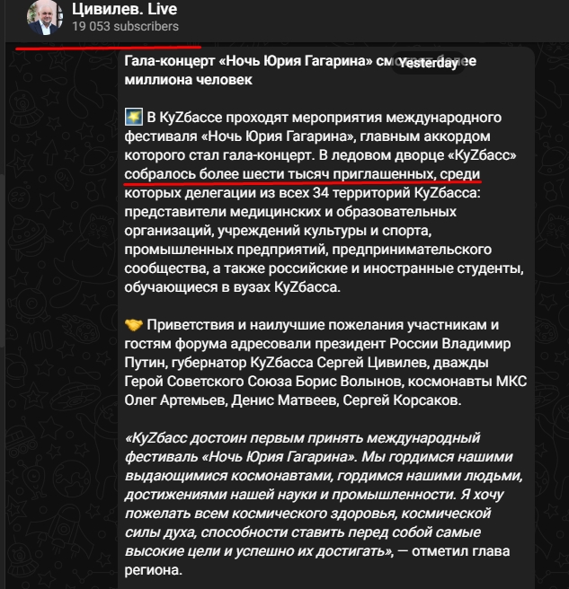 Screenshot_9.png