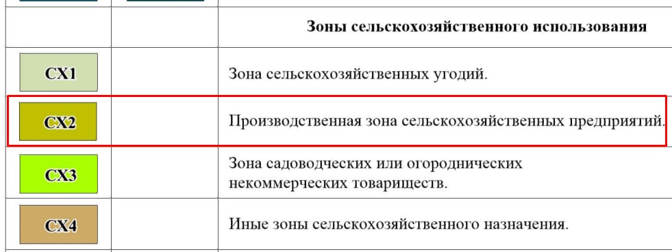 Screenshot_21.jpg