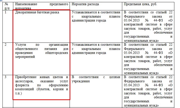 Screenshot_9.jpg