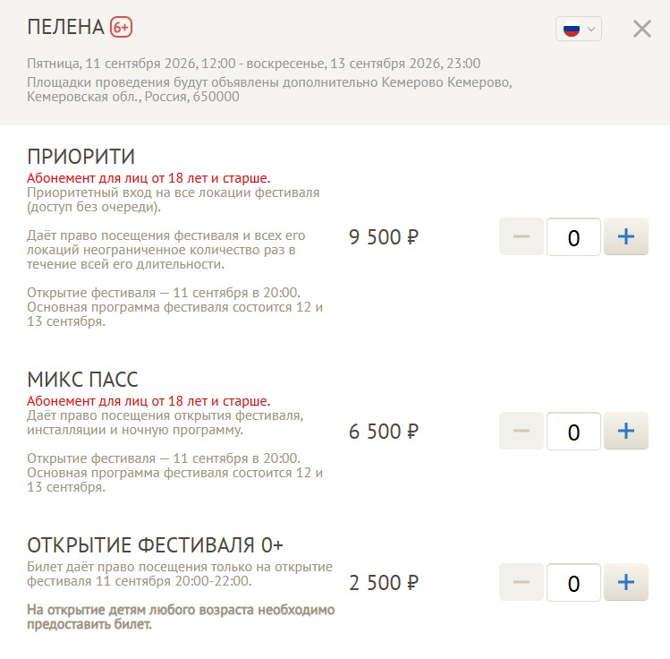 Screenshot_2.jpg Screenshot_2.jpg