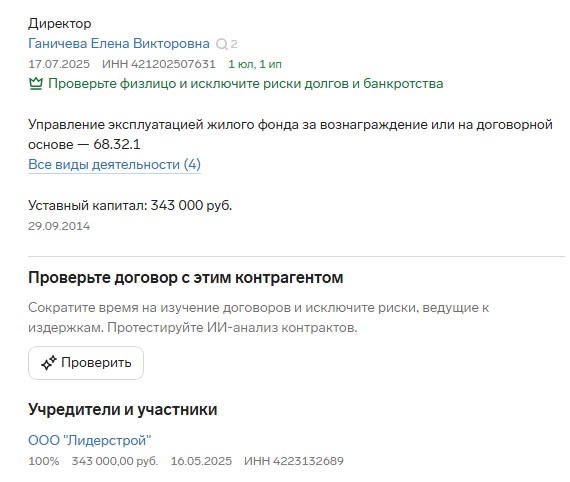 Screenshot_6.jpg