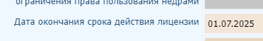 Screenshot_7.png Screenshot_7.png
