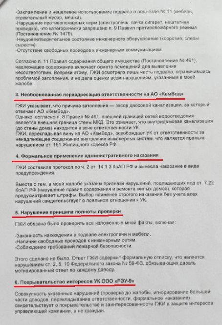 13-1.jpg 13-1.jpg
