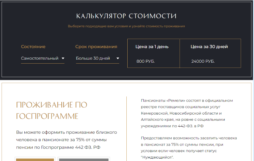 Screenshot_6.png Screenshot_6.png
