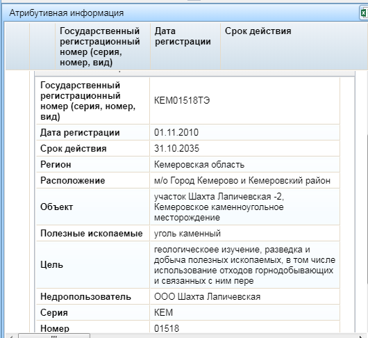 Screenshot_20.png