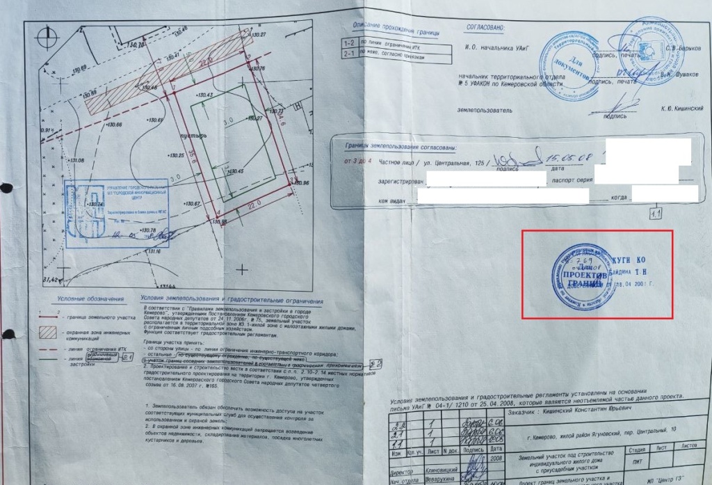 Screenshot_3.jpg Screenshot_3.jpg