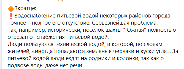 Screenshot_3.png Screenshot_3.png
