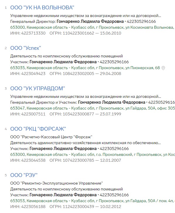 Screenshot_8.jpg