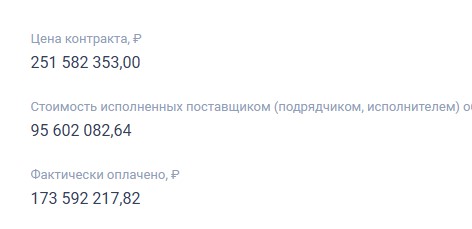 Screenshot_18.jpg Screenshot_18.jpg