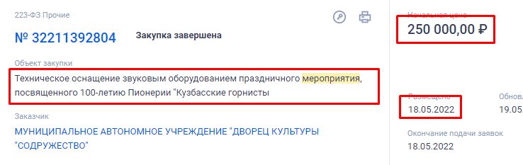 Screenshot_31.png Screenshot_31.png