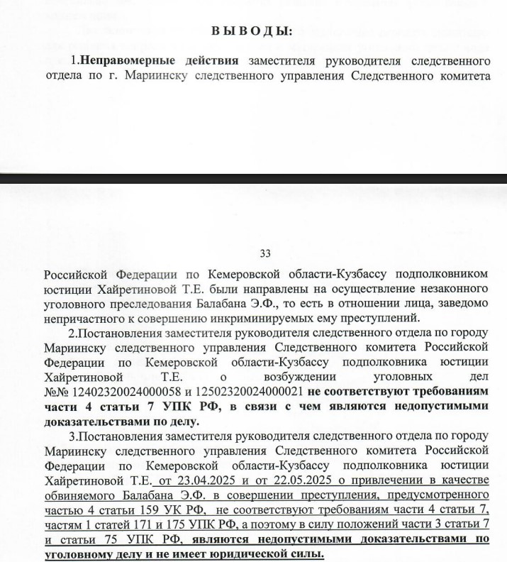 Screenshot_12.jpg Screenshot_12.jpg