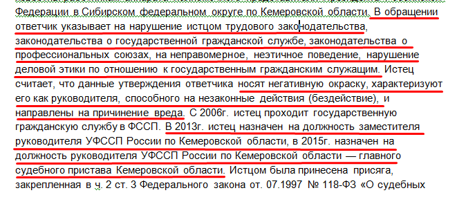 Screenshot_24.png