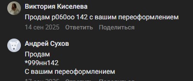 Screenshot_8.jpg Screenshot_8.jpg