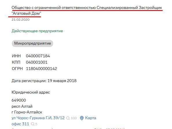 Screenshot_8.jpg