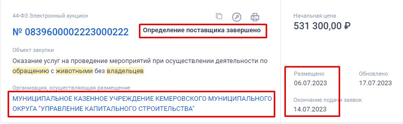 Screenshot_22.jpg Screenshot_22.jpg