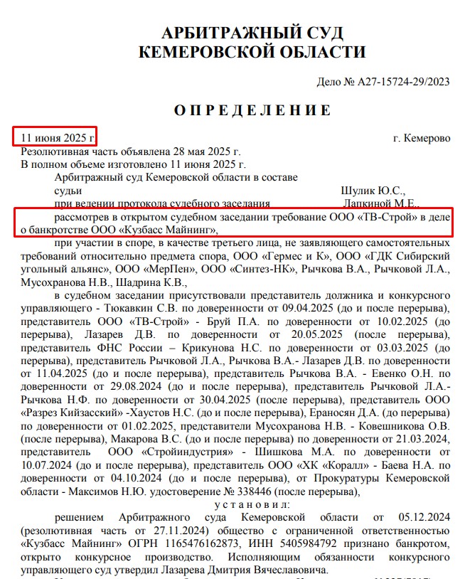 Screenshot_38.jpg