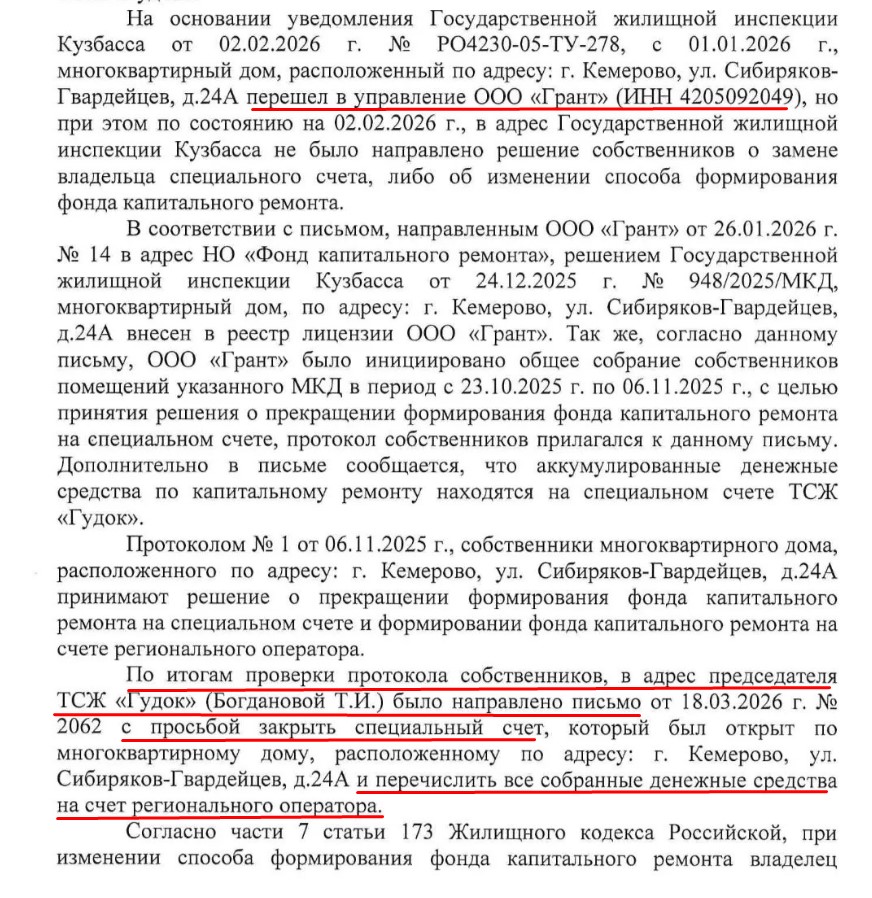 Screenshot_21.jpg Screenshot_21.jpg