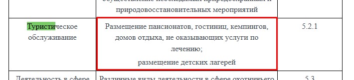 Screenshot_4.jpg Screenshot_4.jpg