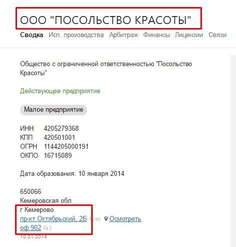 Screenshot_8.jpg Screenshot_8.jpg