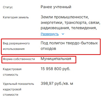 Screenshot_17.jpg
